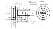 LNB(Inverto)~1.jpg